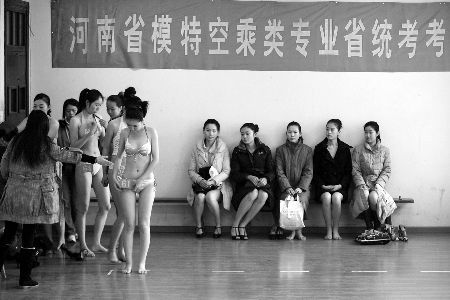 中国艺术生高考网_2012年艺术类院校招生_艺