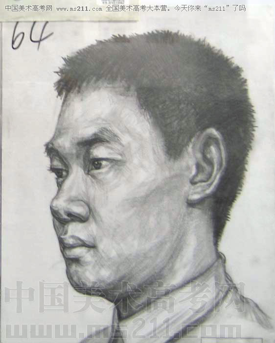 ◆天津美术学院优秀试卷 006_中国艺术生高考