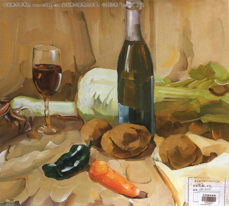 ◆天津美术学院优秀试卷c2_中国艺术生高考网