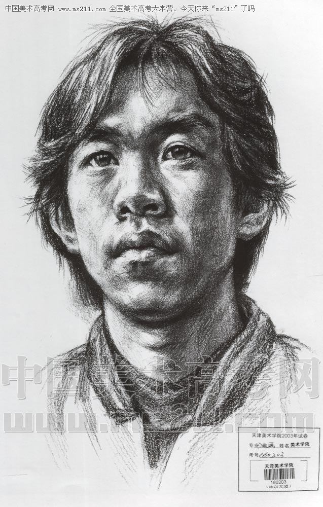 ◆天津美术学院优秀试卷b5_中国艺术生高考网