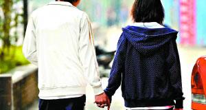 关于对中学生心理的粗浅认识的函授毕业论文范文